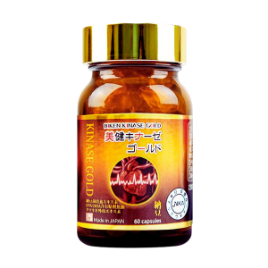 Biken Kinase Gold