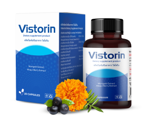 vistorin